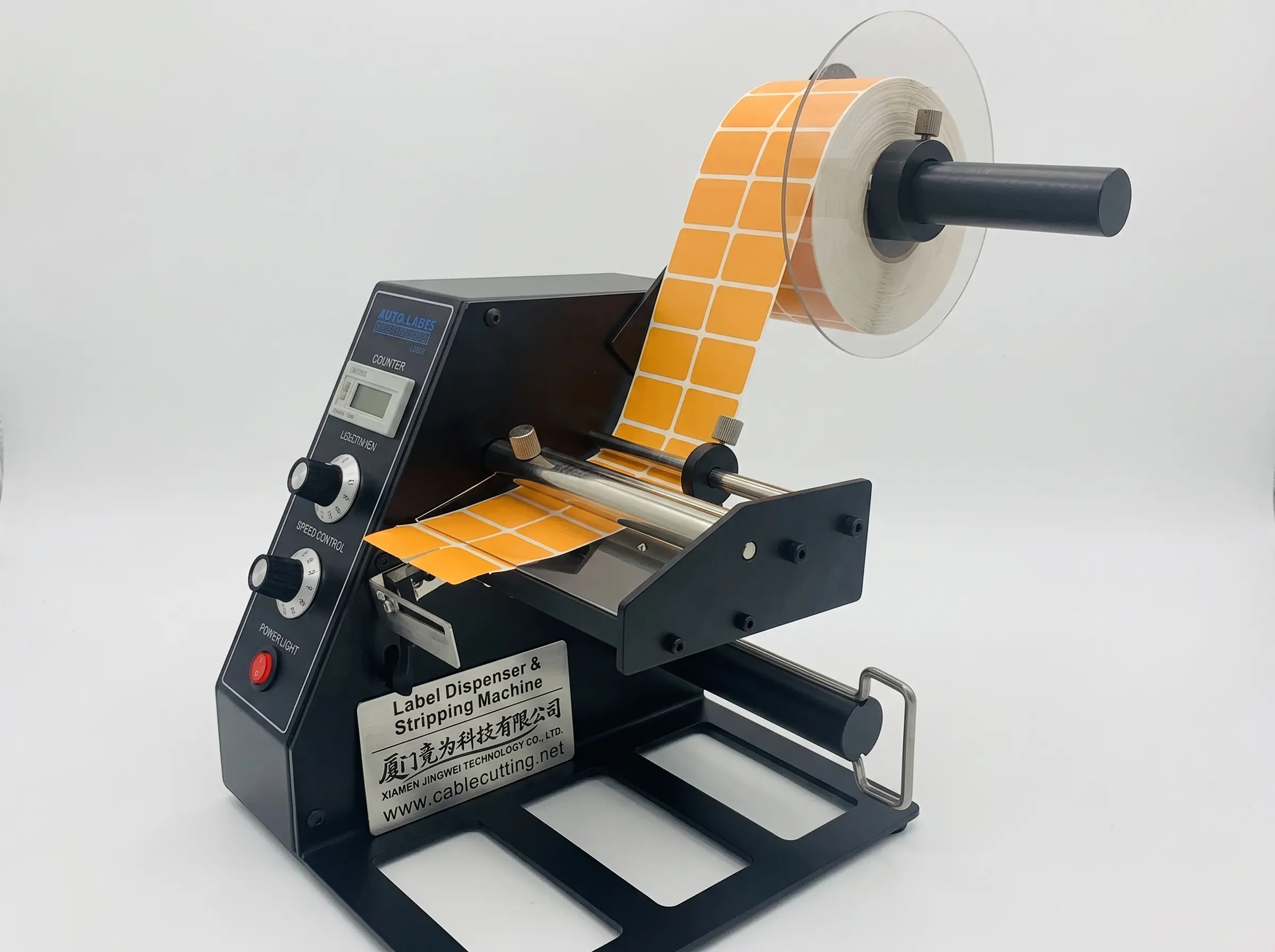 Automatisk etikettfjerningsmaskin 1150D – Effektiv ledningsbehandling for industriell produksjon