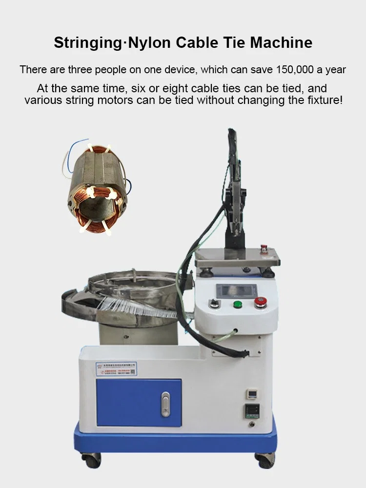  Motor Stator nylon kabelbindermaskin, båndmaskin for snormotorer, håndholdt nylon kabelbindemaskin, pistolvogn nylon kabelbindemaskin, strips kabelmaskingevær