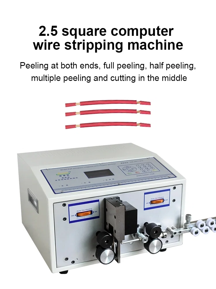 High-speed automatic computer stripping machine, wire stripper, stripping wire machine Høyhastighets automatisk datastrippemaskin, avisoleringsmaskin, avisoleringsmaskin