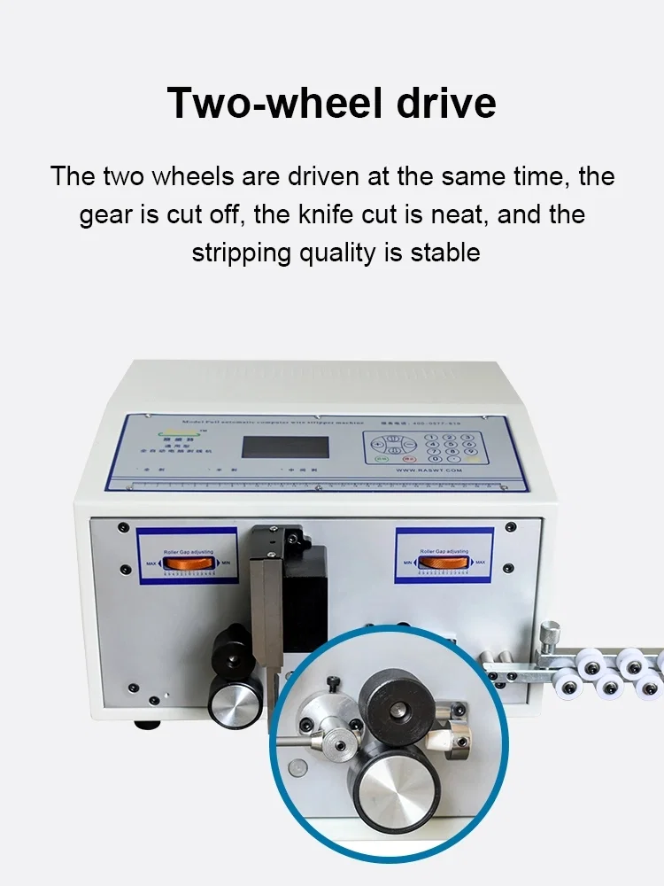 High-speed automatic computer stripping machine, wire stripper, stripping wire machine Høyhastighets automatisk datastrippemaskin, avisoleringsmaskin, avisoleringsmaskin
