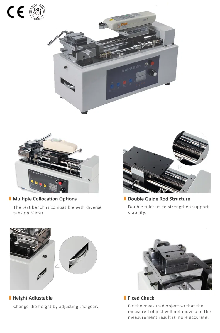 Fjærtester, fjærtrekkskrafttester, manuell kontrollfjærtester