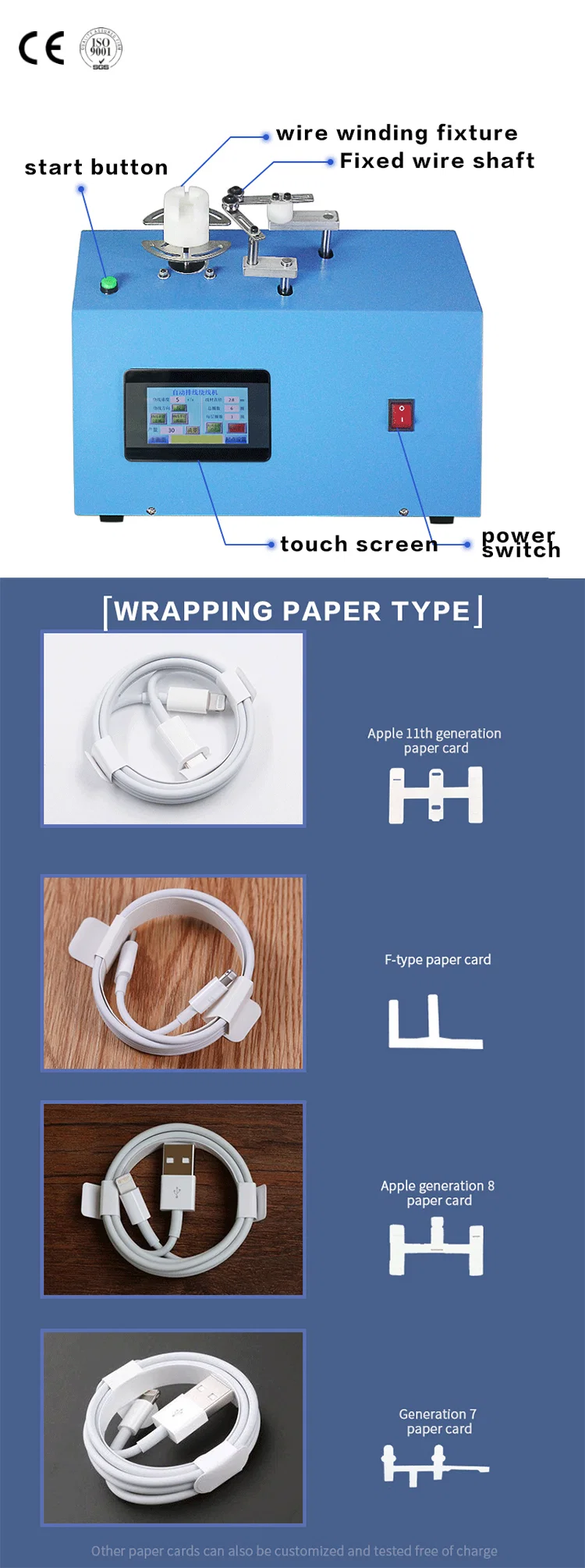 USB Data Cable Make Machine, Winding Machine, Automatic Iphone Data Cable Winding And Binding Machine