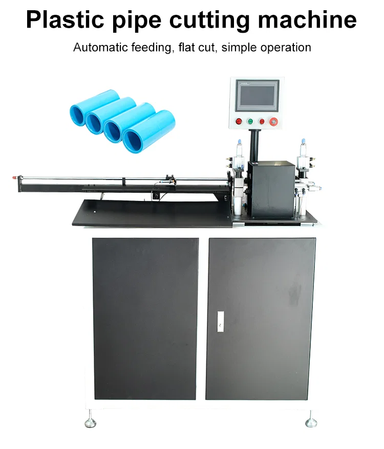 Rørskjæremaskin, metallrørskjæremaskin, stålrørskjæremaskin, PE-rørskjæremaskin, roterende PVC-slangeskjæremaskin, plastrørskjæremaskin 