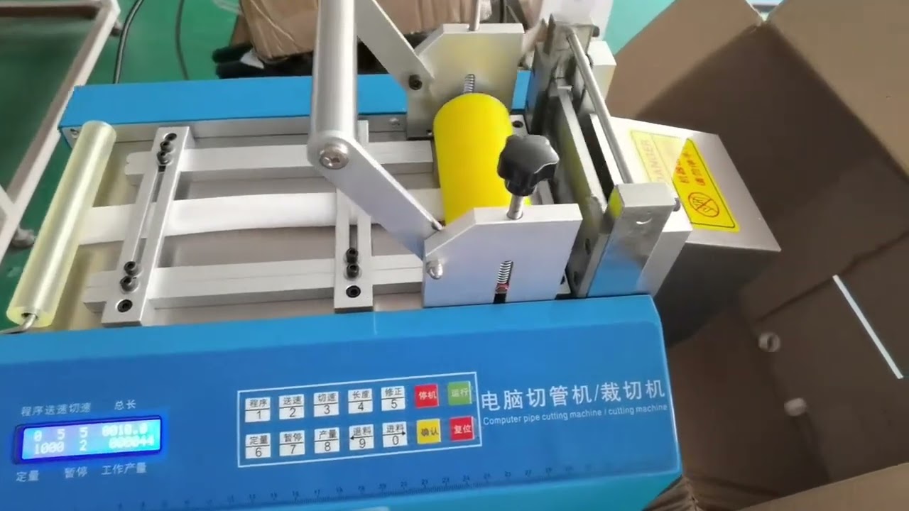 Fully Automatic Pipe Cutting Machine for Soft Silicone Tube, Adjustable Cutting Length