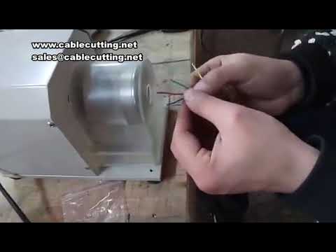 120W 1-2-3-5mm Wire Stripping and Twisting Machine | 0-3mm² Cable Stripper | 220V/110V