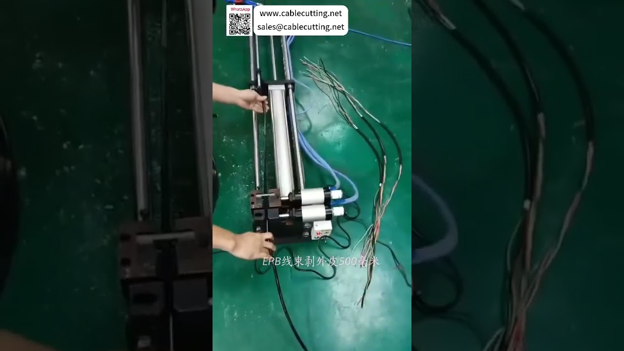 Pneumatic Horizontal Stripping Machine For EPB Wire Harness 500mm Outer Sheath Processing - Shorts