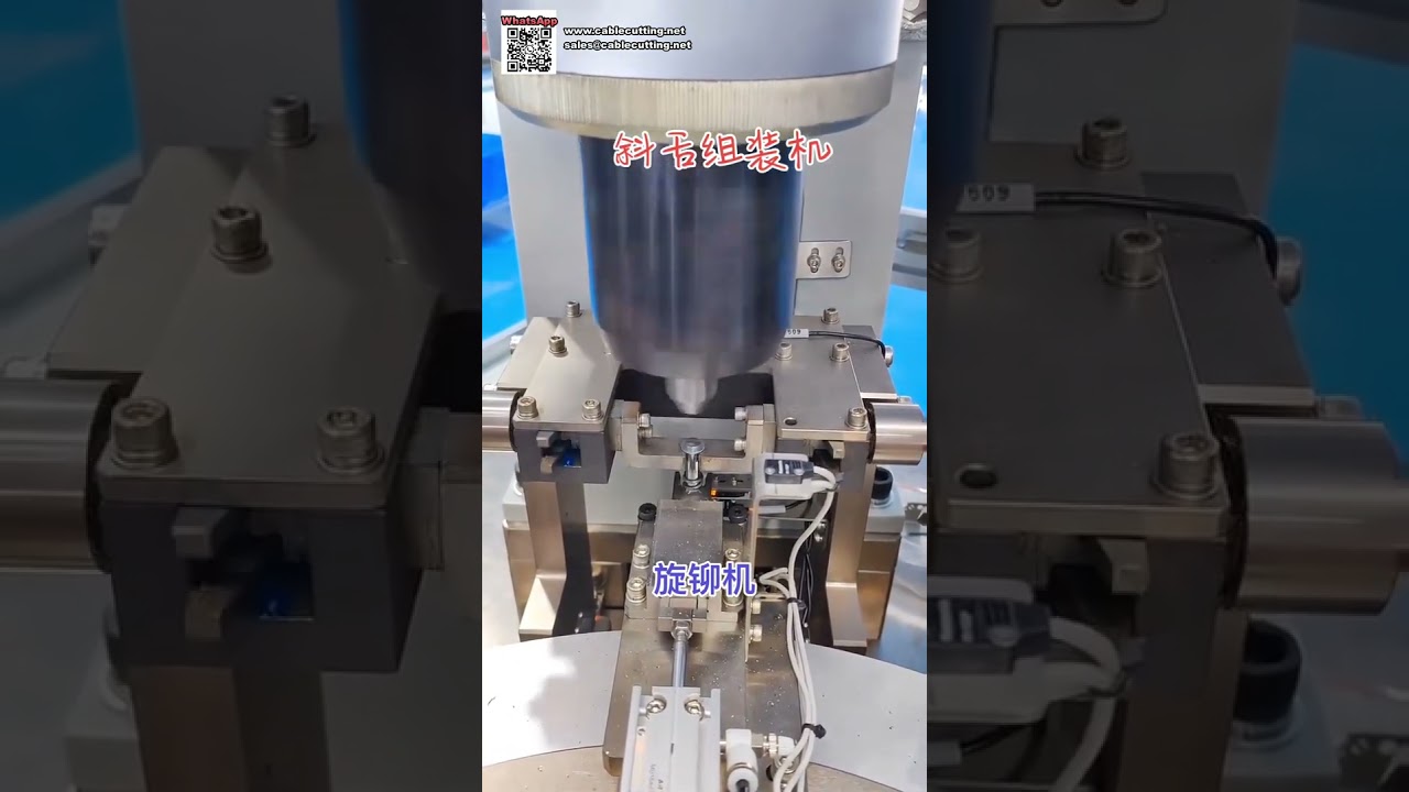 Fullyautomatisk spinnnaglemaskin og automatisert nagelproduksjonsutstyr – Kortversjon