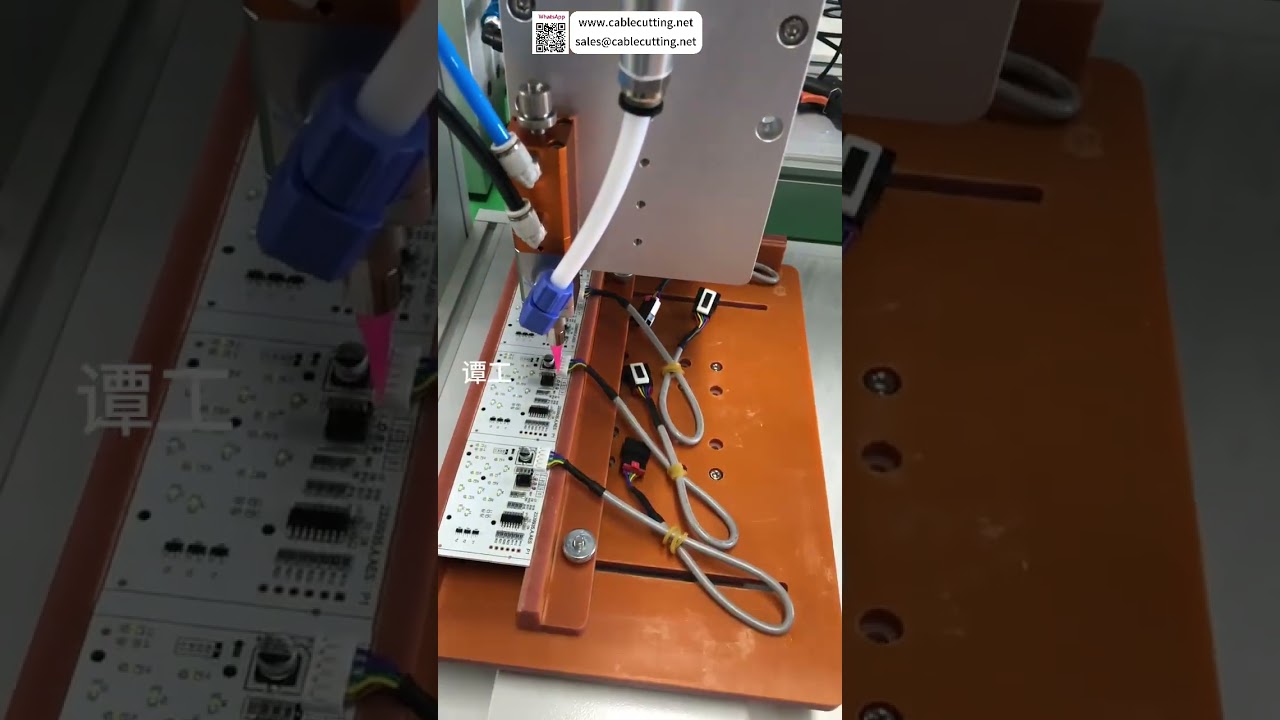 Automatisk silikondispenseringsmaskin for kretskort  Fabrikkautomatiseringssystem  Raskt oppsett