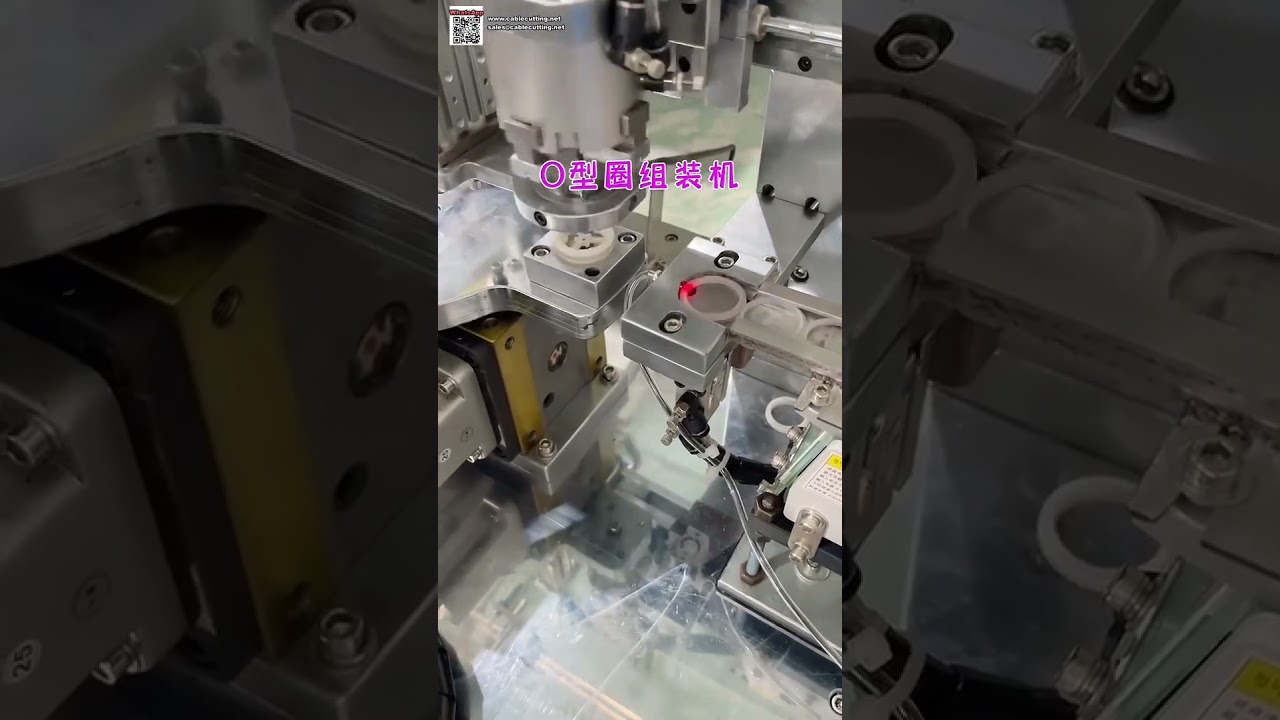 Automatisert produksjonsutstyr for tetningsringer til industrimaskiner